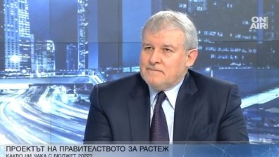 Румен Христов: Бюджет 2022 е охолен, юни пак ще има "развързване на кесията"