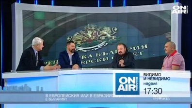  Ще разклати ли правителството поредната министерска оставка