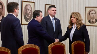 Голяма делегация от ПП-ДБ при президента Йотова (СНИМКИ)