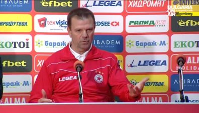 ЦСКА върви уверено към титлата след 2:0 срещу Литекс