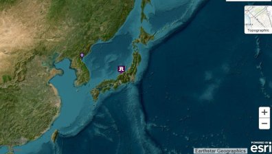 Земетресение от 7,5 по Рихтер край Япония, предупредиха за опасност от цунами