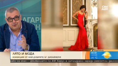 "Лятото на любовта" събира родните модни гурута на едно място