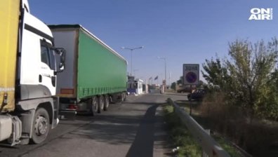 Турският КПП "Капъкуле" блокира стотици български ТИР-ове поради неплатени глоби