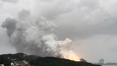 Експлозия на американска военновъздушна база в Япония рани четирима души