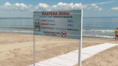 Министерството на туризма няма сключени договори с компании от списъка "Магнитски"