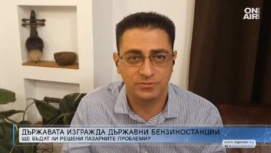 "Воля": Държавните бензиностанции да се строят на държавни земи