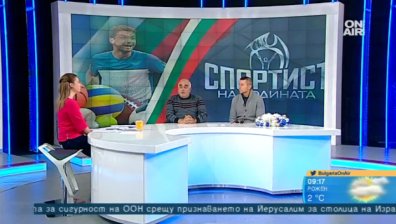 Григор Димитров безспорен фаворит за Спортист на годината