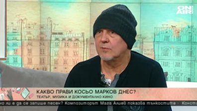 Околосветско ни среща с основателя на рок легендите "Тангра"