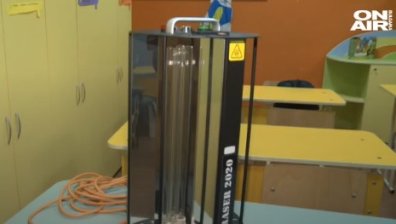 UV лампи срещу коронавируса в училище - ефективни ли са?