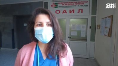 Медици ампутираха крака на една от блъснатите в Стара Загора жени