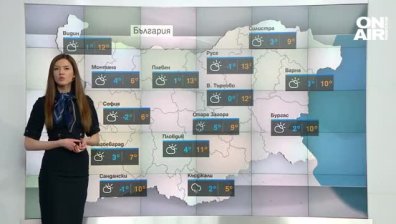 Ветровито време с максимални температури до 11 градуса