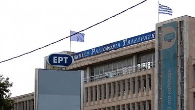 Самарас предложи ERT отново да заработи, но в ограничен режим