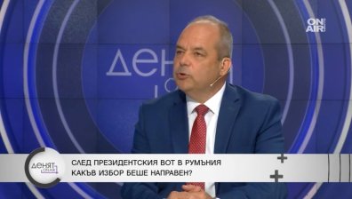 Иван Анчев: Трудно е Тръмп да бъде анализиран, непредвидим е
