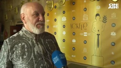 Вечерта на наградите "Аскеер": История, сцена, аплодисменти