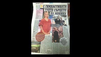 Моника Симеонова: Телевизията ме научи да бъда подготвена за всякакви теми и обстоятелства