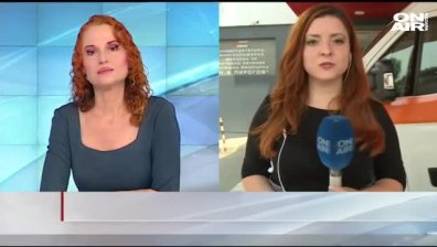 Обедна емисия