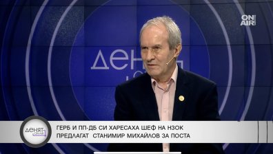 Бивш здравен министър: Трябва жесток контрол, източват се пари по различни начини