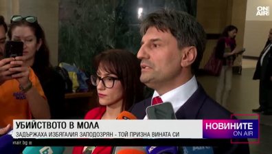 Късна емисия