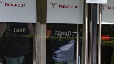 Обявяват собственикa на "ТАД Груп" за международно издирване