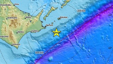 Земетресение от 6,1 по Рихтер удари край Хокайдо