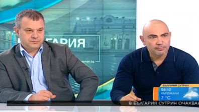 Намесата на Турция в България - непредсказуема