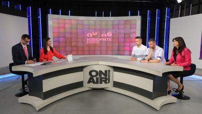 Повече от 26 експерти и лидери на мнение – в "Изборите днес" на живо по Bulgaria ON AIR