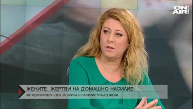 Над 31 000 сигнала за домашно насилие са постъпили на тел. 112