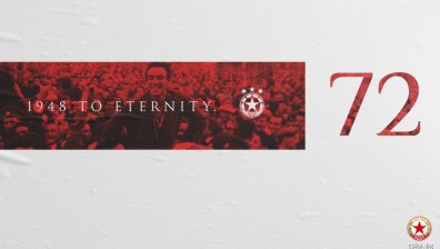 Десетки трофеи и големи успехи в Европа: ЦСКА стана на 72 години