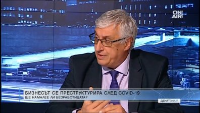 Бивш социален министър: Икономиката на една страна се крепи на туризма