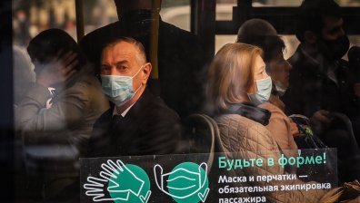 Русия обмисля нови ограничения, разпуснаха учениците в Москва до 18 октомври