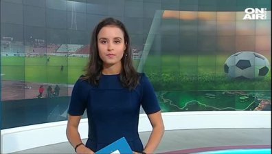 Централна емисия
