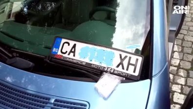 Нестандартно извинение: Шофьор остави бележка и пари заради щета на автомобил