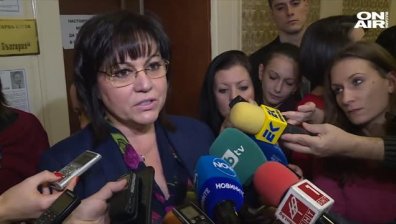 Заплашвалият с SMS Нинова опитал да нахлуе в кабинета ѝ