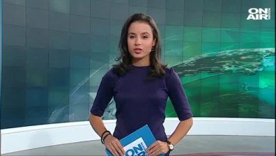 Централна емисия 
