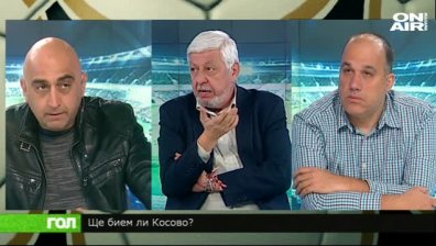 25.03.19 Спортно шоу ГОЛ