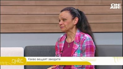 Хороскоп за април със Силва Дончева