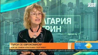 Георги Готев: Кристалина Георгиева не е уведомила предварително Юнкер за оставката