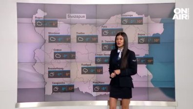 Сутрешна прогноза