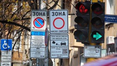С по-високи цени за "Синя" и "Зелена зона" да се финансира градският транспорт в София?