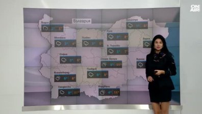 Централна прогноза