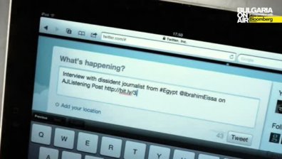 ЦРУ с акаунти в Twitter и Facebook