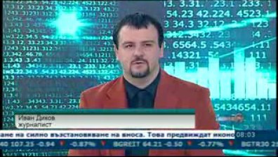 България само ще спечели от връщането на Гърция към растеж, коментират експерти
