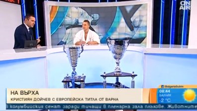 От бокса до каратето: Кристиян Дойчев със златен медал след състезанията във Варна