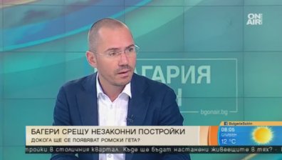 Джамбазки: Нужна е постоянна държавна репресия срещу ромските гета!