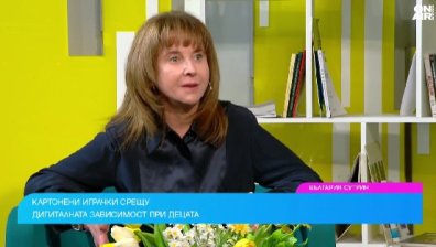 Картонените игри разкриват вътрешния свят на детето, твърди Жени Илиева