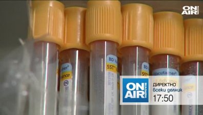 В предаването "Директно" от 17:50 часа ще видите