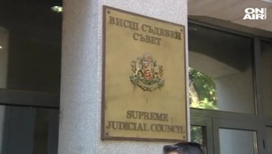 ВСС избира новия главен прокурор