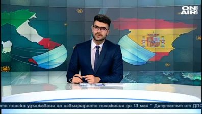 Късна емисия