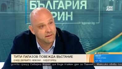 Тити Папазов въстава срещу БФС, обвиненията са за сервилност