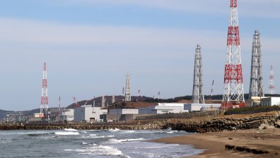 Япония излива в морето нови 7800 тона радиоактивна вода